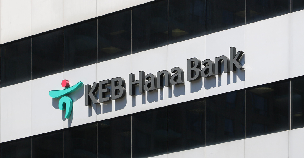 KEB Hana Bank — Banks case study