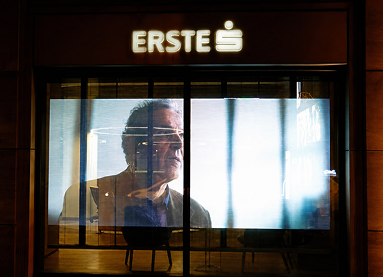 Erste Bank — Banks case study